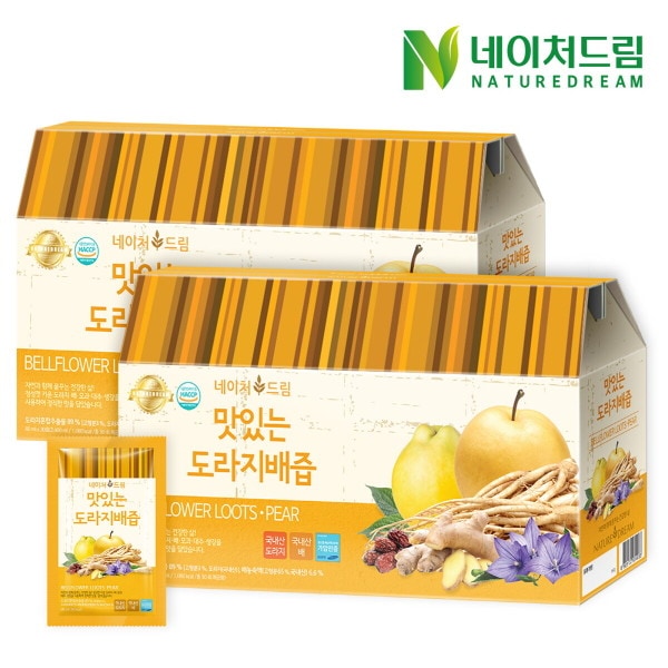 桔梗梨ジュース/梨ジュース