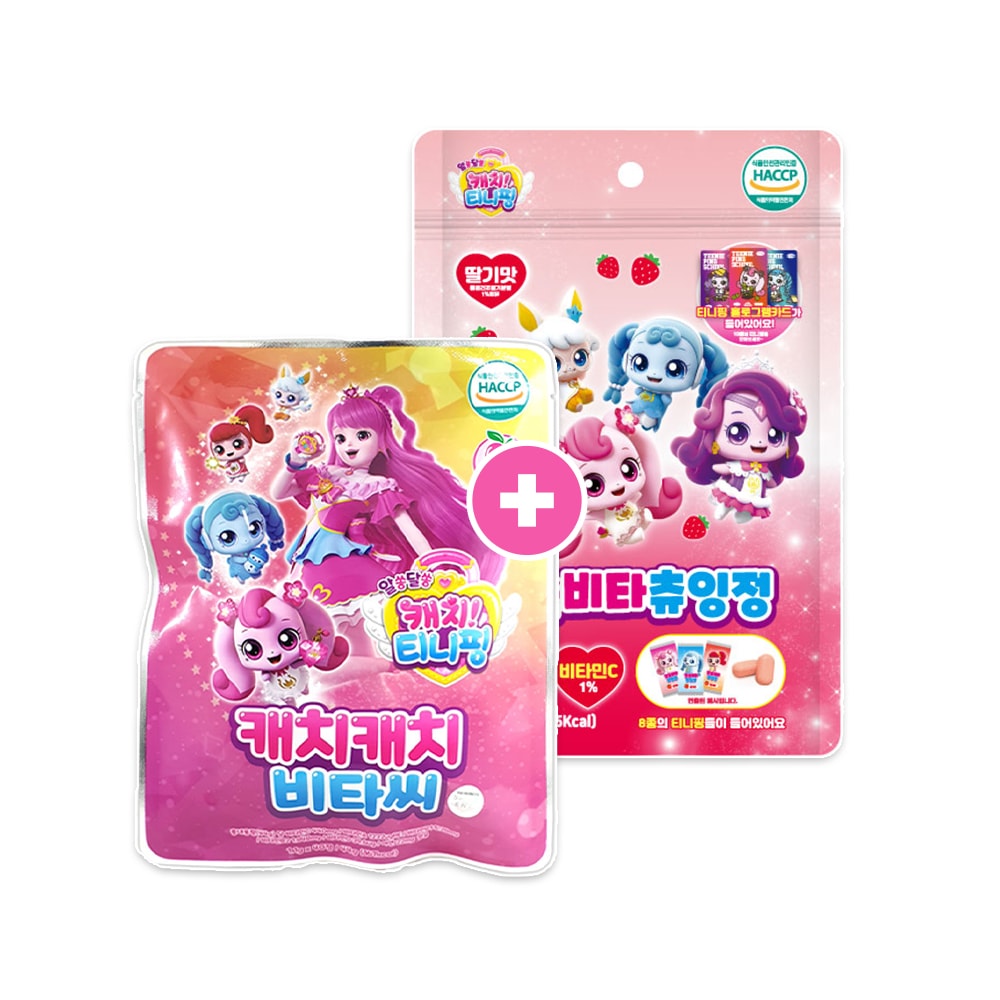 [1+1 WEEK]キャッチキャッチビタさん40錠×10個＋アルソクダルソットキャッチティーニッピングカルシウムビタチューイン錠×10個セット1+1 14,833円