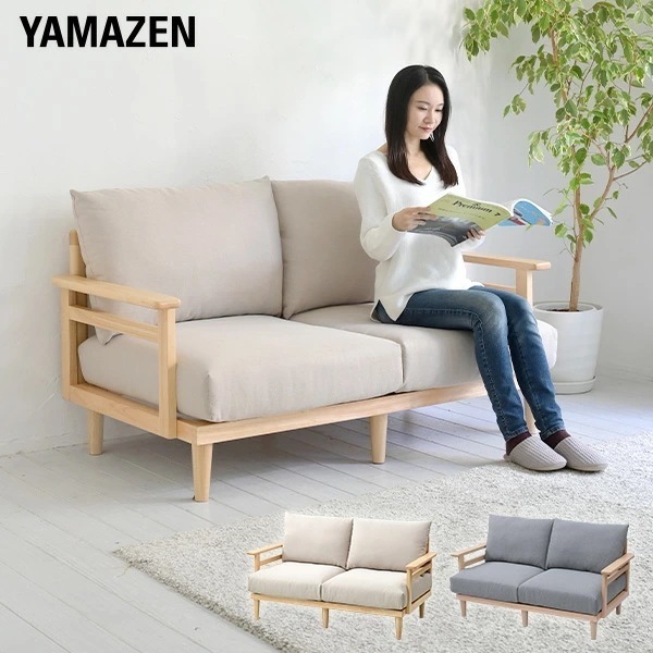 ソファー 天然木フレーム 2人掛け 幅145.5 奥行77 高さ82cm ソファ 二人掛け 2人掛けソファ 木製 木枠 肘掛け ファブリック 32,499円