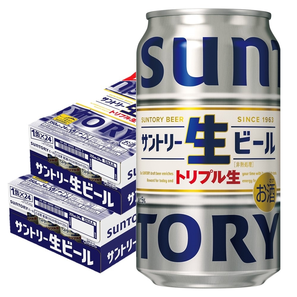 【送料無料】サントリー 生ビール 350ml2ケース/48本 YTR