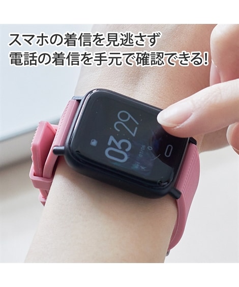掛時計 スマートウォッチスクエア