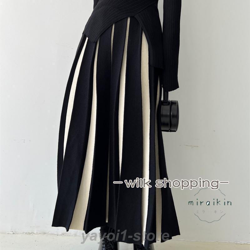 人気の新作 ロングスカート レディース ニットスカート 春秋冬 aラインスカート ウエストゴム カラー トレンド オシャレ感 スカート ボトムス 韓国風