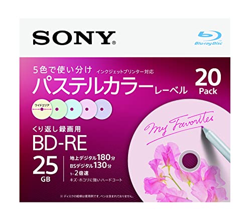 ブルーレイディスク BD-RE 25GB (1枚あたり地デジ約3時間) 繰り返し録画用 20枚入り 2倍速ダビング対応 ケース付属 20BNE1VJCS2