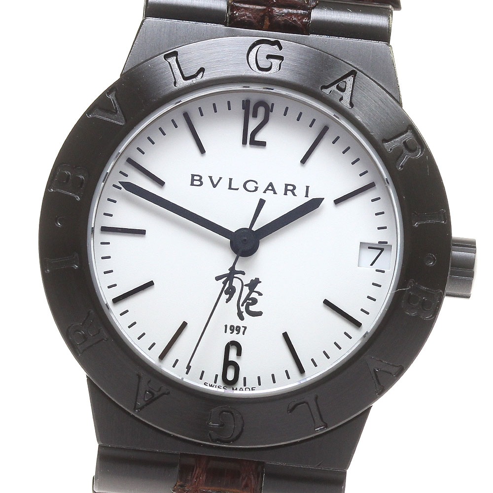 ブルガリ BVLGARI LC29S ディアゴノスポーツ 香港返還記念限定モデル デイト 自動巻き レディース _762681【中古】
