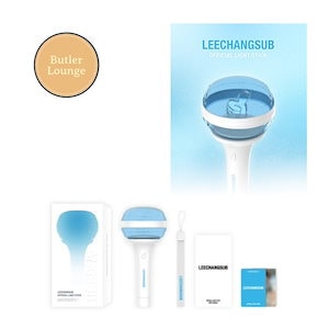 チャンソプ ペンライト