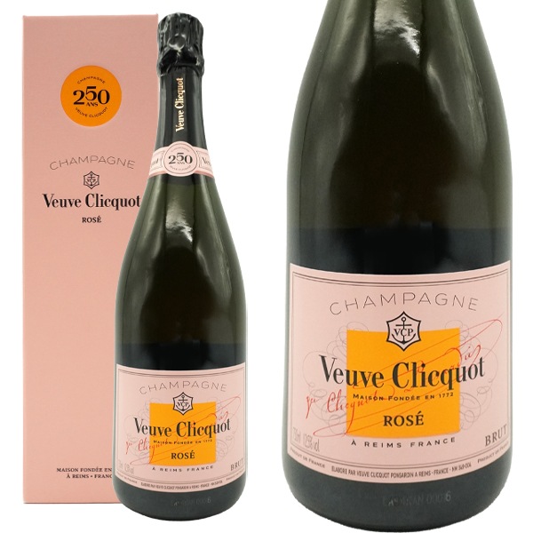 ヴーヴクリコ ロゼ ローズラベル ボックス入り （フランスシャンパン）