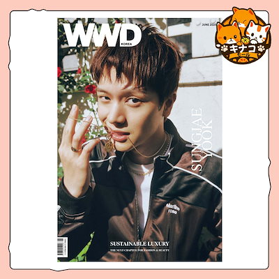 みん　Vogue Korea 別冊付録 写真集 みん様専用 Vogue Korea 別冊付録 写真集｜美術品・アンティーク