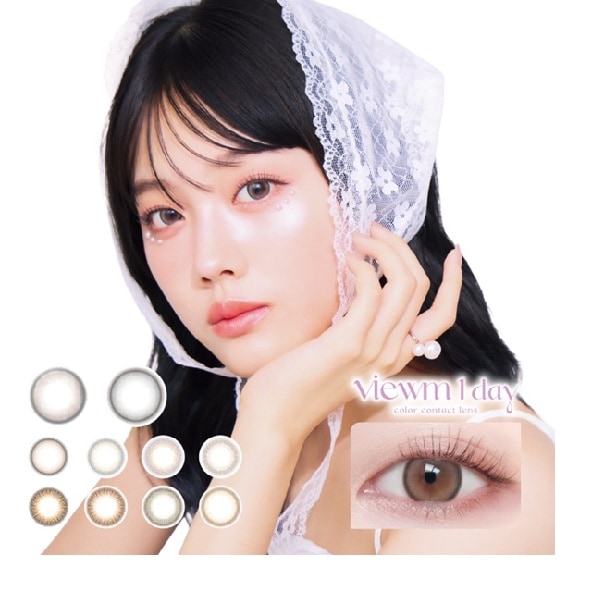 （４箱セット）ビュームワンデー　ビューム　ワンデービューム　１箱１０枚入　ビュームカラコン　度あり　度なし　韓国風カラコン　BC8.7　DIA14.2ｍｍ