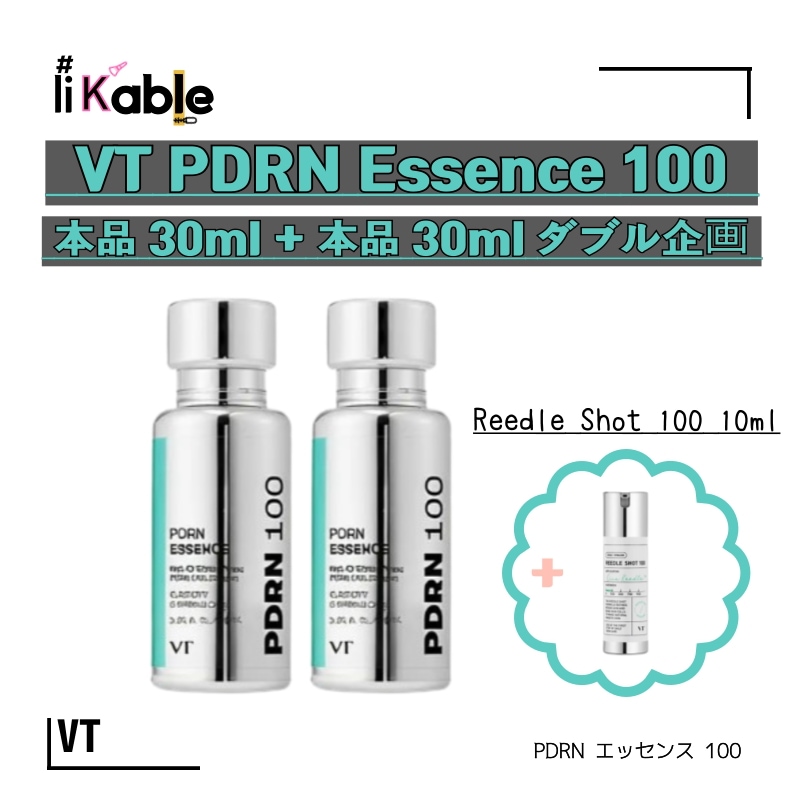 【高保湿ツヤ弾力】 PDRN エッセンス100 30ml ダブル企画（+ リードルショット100 10ml付）美容液 韓国スキンケア 水光ケア ハリケア /PDRN/PDRNエッセンス