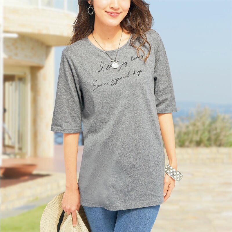 夏に安心！技ありロゴプリントＴシャツ３色組