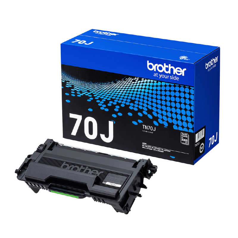 ブラザー　brother　(ブラザー純正)ナーカートリッジ　TN70J