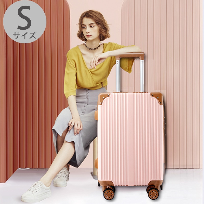 待望 高品質スーツケース キャリーケース ゴールド Mサイズ STM-GD