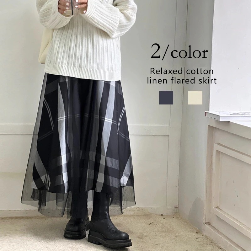 フリル ギャザー ゆったり 体型カバー チェック フレアスカート ロングスカート フレア Aライン マキシ丈 ロング丈 スカート 春夏新作ボトムス