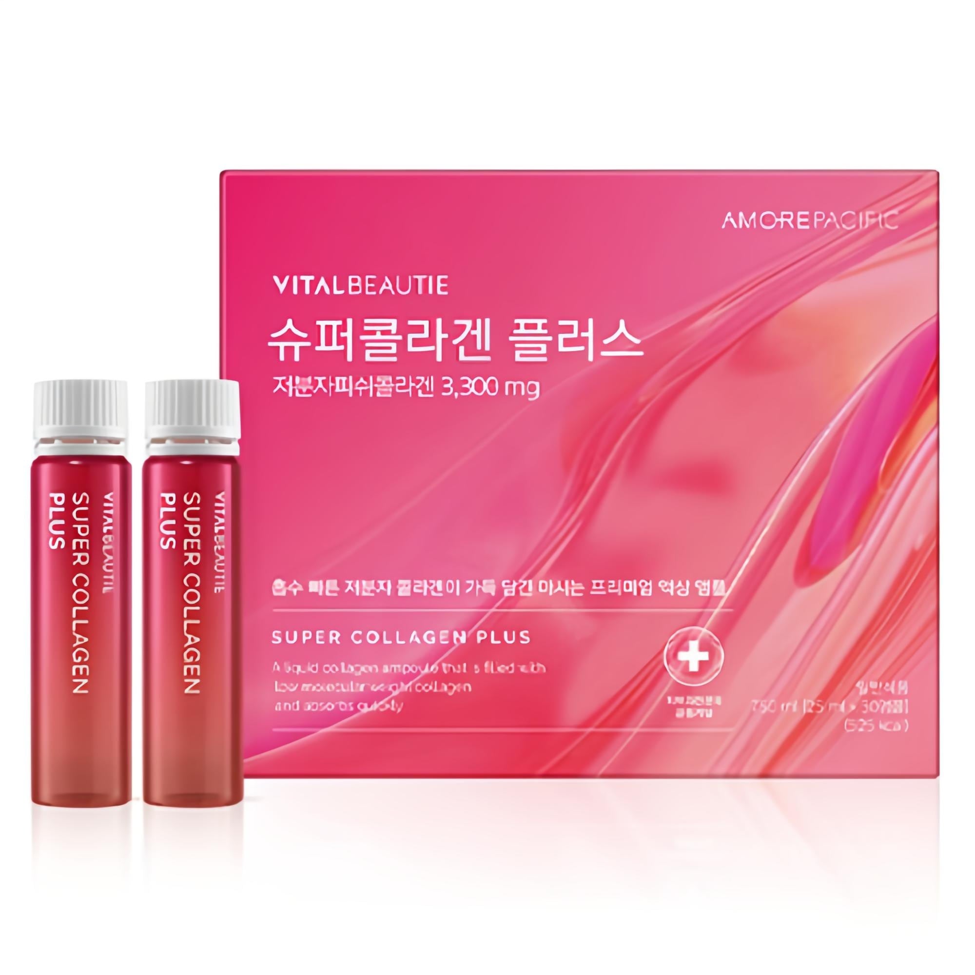 スーパーコラーゲン プラス