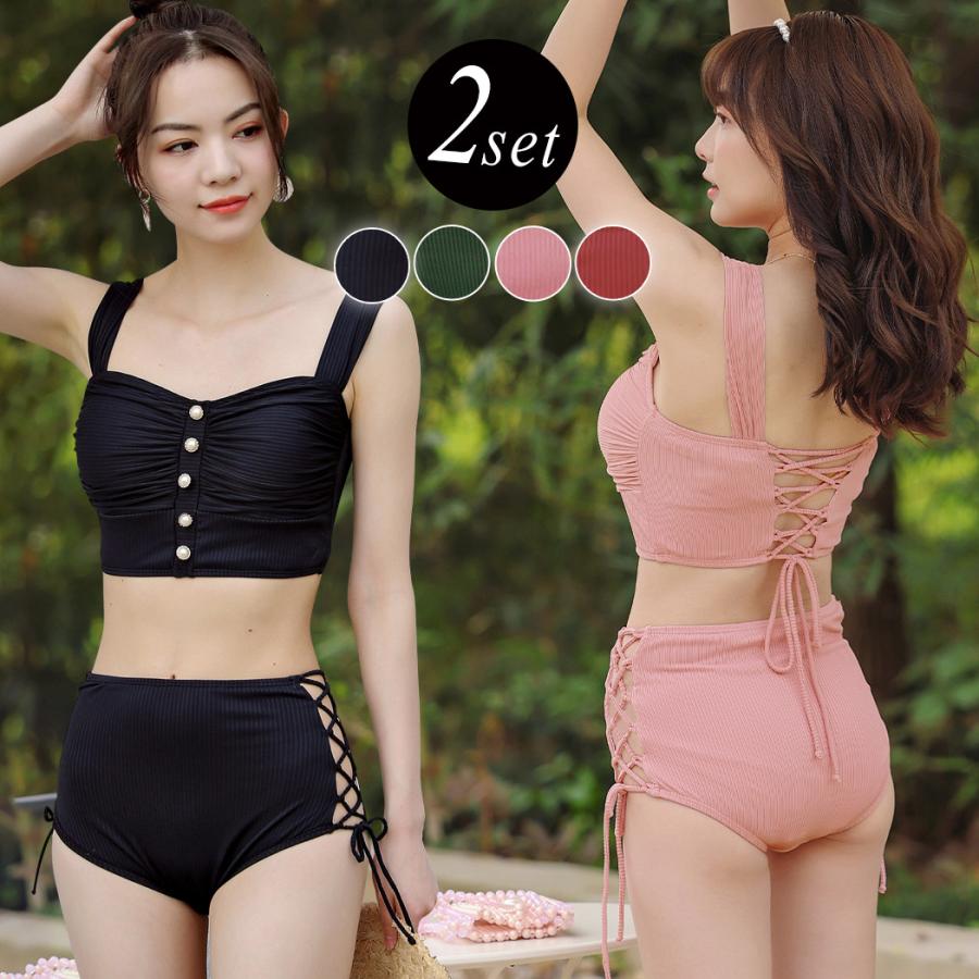 水着 レディース ビキニ ビスチェ風 10代 20代 30代 サイドリボン ハイウエスト レースアップ
