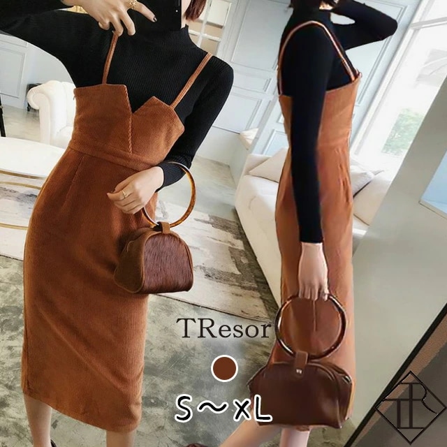 【即納】セットアップ レディース ニット スカート トップス 秋冬 ワンピース 大きいサイズ タートルネックタイトスカート 痩せて見える スレンダー コーデュロイ風 ハイネックニットトップス お出かけ