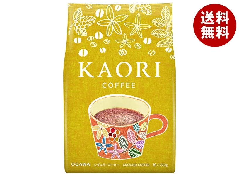 小川珈琲 カオリ コーヒー(粉) 220g×12袋入