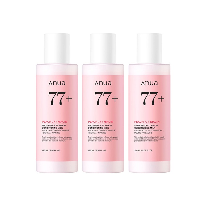 桃 77 ナイアシン コンディショニング ミルク 150ml x 3 SET