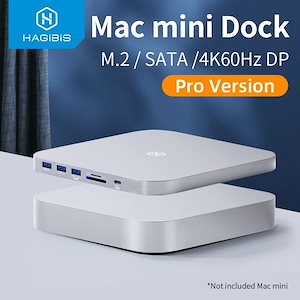 納期21日Hagibis-Mac Mini m1/m2用のUSBCハブ,エンクロージャー,Hdd 2.5 sata nvme m.2 ssd hdd,USB c gen 2 dp sd/tfドッキング