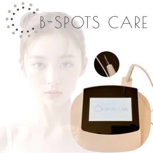 Qoo10] B-SPOTS CARE シミくるくるト