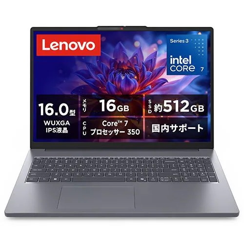 Lenovo ノートPC IdeaPad Slim 3i 83RS0018JP[16型 WUXGA Core 7 16GB 512GB Windows 11 Officeオプ付 ルナグレー]