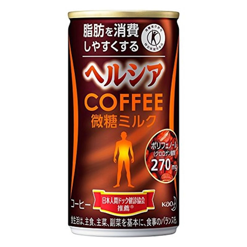 トクホ コーヒー 【ふるさと割】 微糖ミルク 売却 185g30本