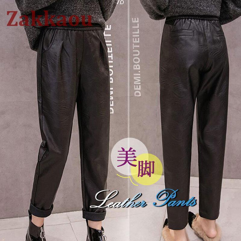 革パンツ ウエストゴム リラックス レディース ロングパンツ ストレッチ 長ズボン ハイウェスト [10月推奨/20%OFF]レザーパンツ スキニーパンツ 細身 フェイクレザー