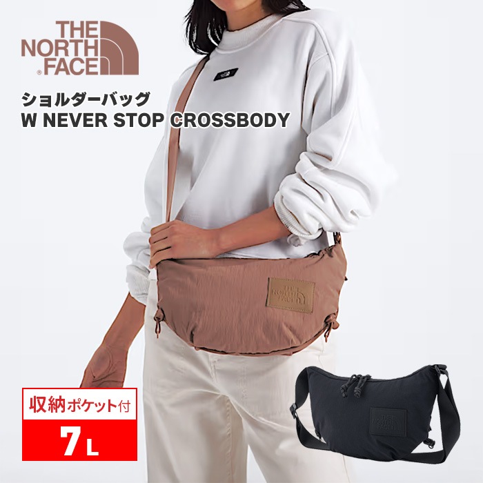 【SHOPクーポンあり】ユニセックス メンズ レディース ポーチ ショルダーバッグ かばん バッグ おしゃれ 旅行 ブラック 黒 軽量 全年齢 誕生日 プレゼント