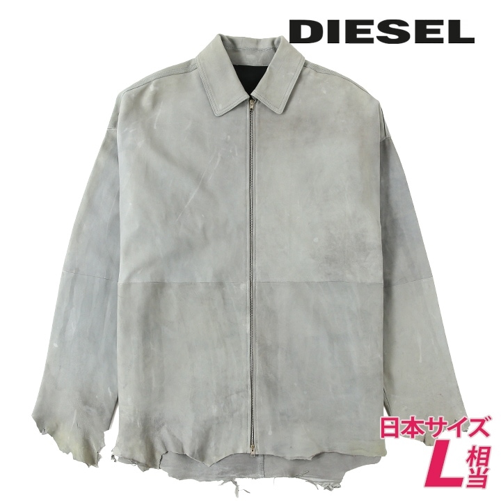 レザージャケット メンズ L-MART 羊革 本革 ヴィンテージ加工 die-m-o-g4-04a