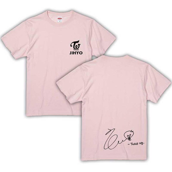 TWICE ジヒョ ZONE Tシャツ ロゴ