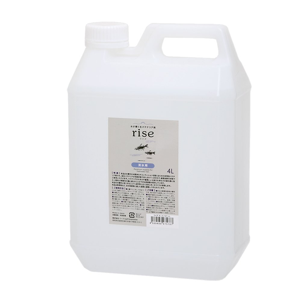 水が輝く生バクテリア剤　ｒｉｓｅ（ライズ）　淡水用　４Ｌ　バクテリア　熱帯魚　ＣＲＣ10―45―25―10―00
