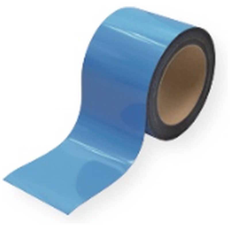 マグエックス　原反ロール 青 100X10(10M)　MSGR0810010B