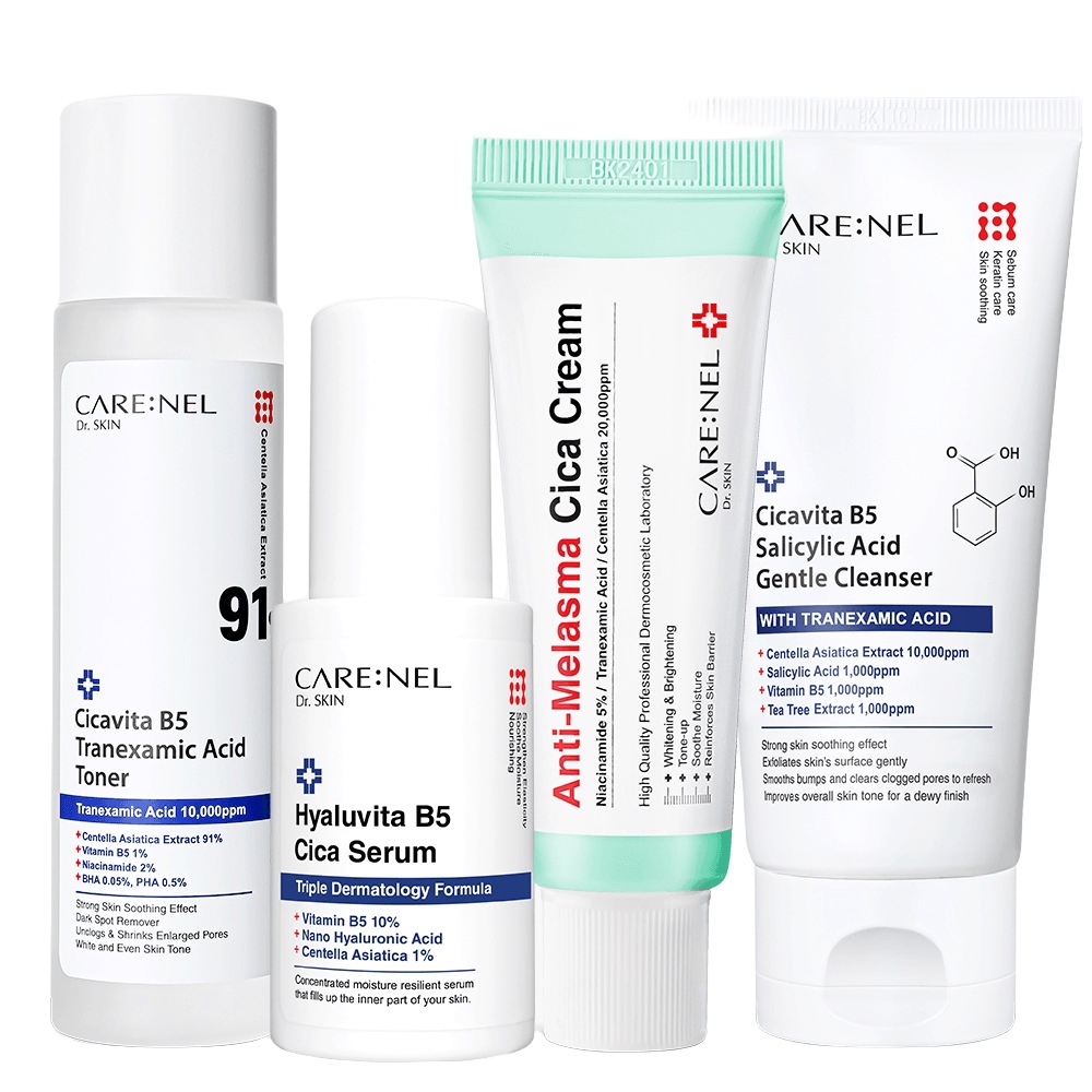 カレネル シカビタB5トナー+セラム+アンチメラスマクリーム+ジェントルフォーム4種