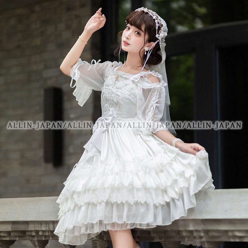 花嫁 ロリータ ロリータ衣装 白ロリ ロリータドレス lolita 吊りワンピ 甘ロリ ノースリーブ リボン レース 原宿 ガーリー 華やか 可愛い 春