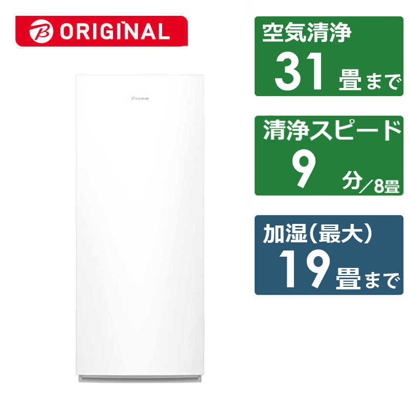 ダイキン　DAIKIN　加湿空気清浄機 ストリーマ空気清浄:31畳まで 加湿(最大):19畳まで PM2.5対応 ホワイト　MCK705ABK-W