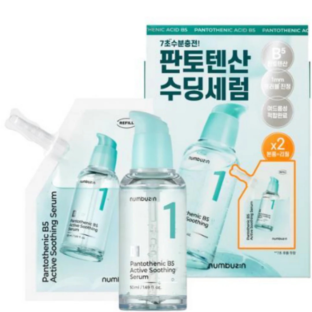 1番 パントテン酸 アクティブアップスージングセラム 50ml 詰め替え企画(50ml+50ml)[1번 판토텐산 액티브업 수딩세럼 50ml+리필]