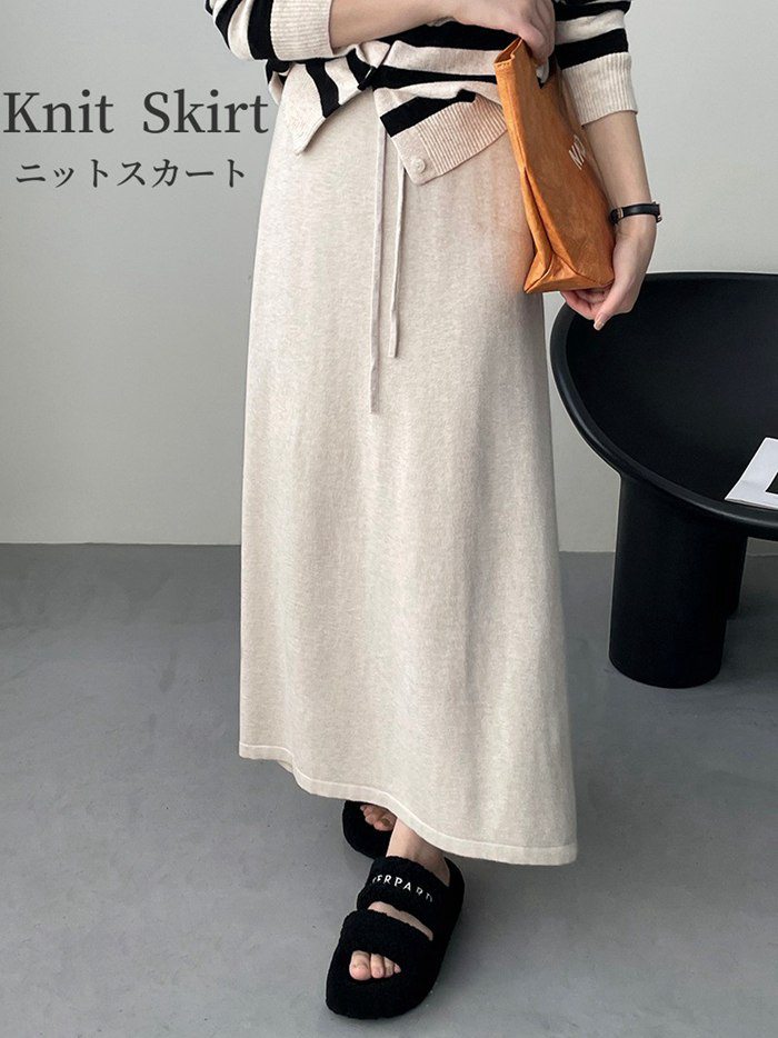 ニット フレアスカート ニットスカート ロングスカート 秋冬 aライン ニットスカート aラインスカート ミモレ丈 秋 冬 春 ボトムス ウエストゴム 無地 ストレッチ 体型カバー 着回し 着痩せ 美