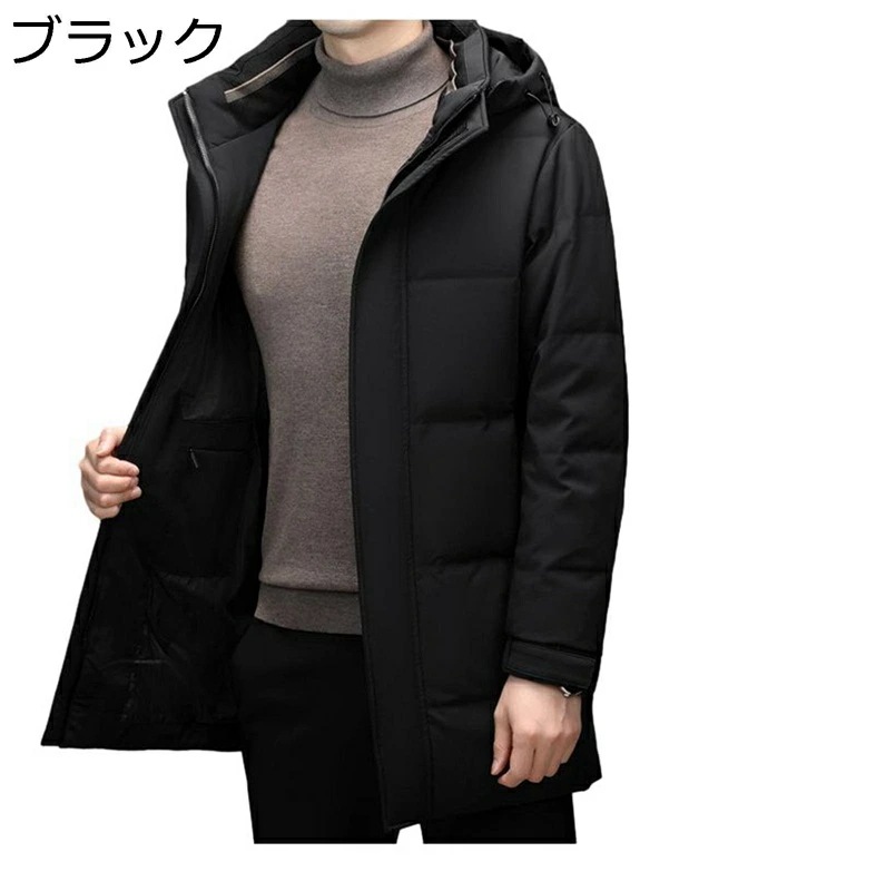 ダウンコート メンズ ビジネス ダウンジャケット ミドルロング丈 M-4XL お年寄り 保温ウェア 厚め ダウン90 軽い 防風 体熱反射 保温性 防寒対策 大きいサイズ 細身 シンプル お洒落 紳士