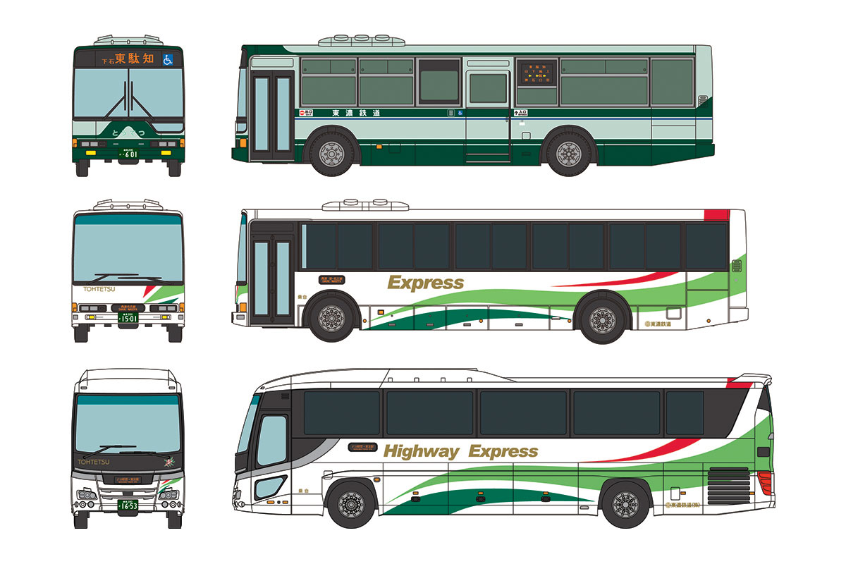 トミーテック (N) ザ・バスコレクション 東濃鉄道設立80周年 3台セット TT バスコレ トウノウテツドウ80シュウネン 3ダイセット