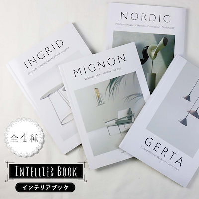 韓国インテリアbook f619ed5926ddb00c3c255657668993