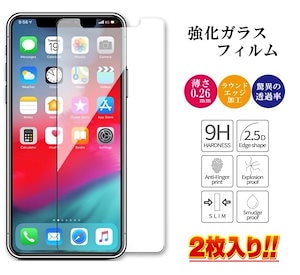 IPHONE-保護シート