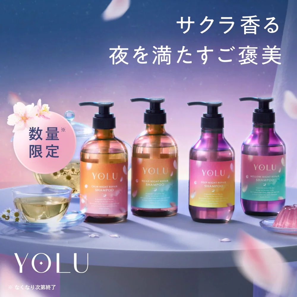 Qoo10] YOLU 残り僅か！【公式】ヨル シャンプー トリ : ヘア