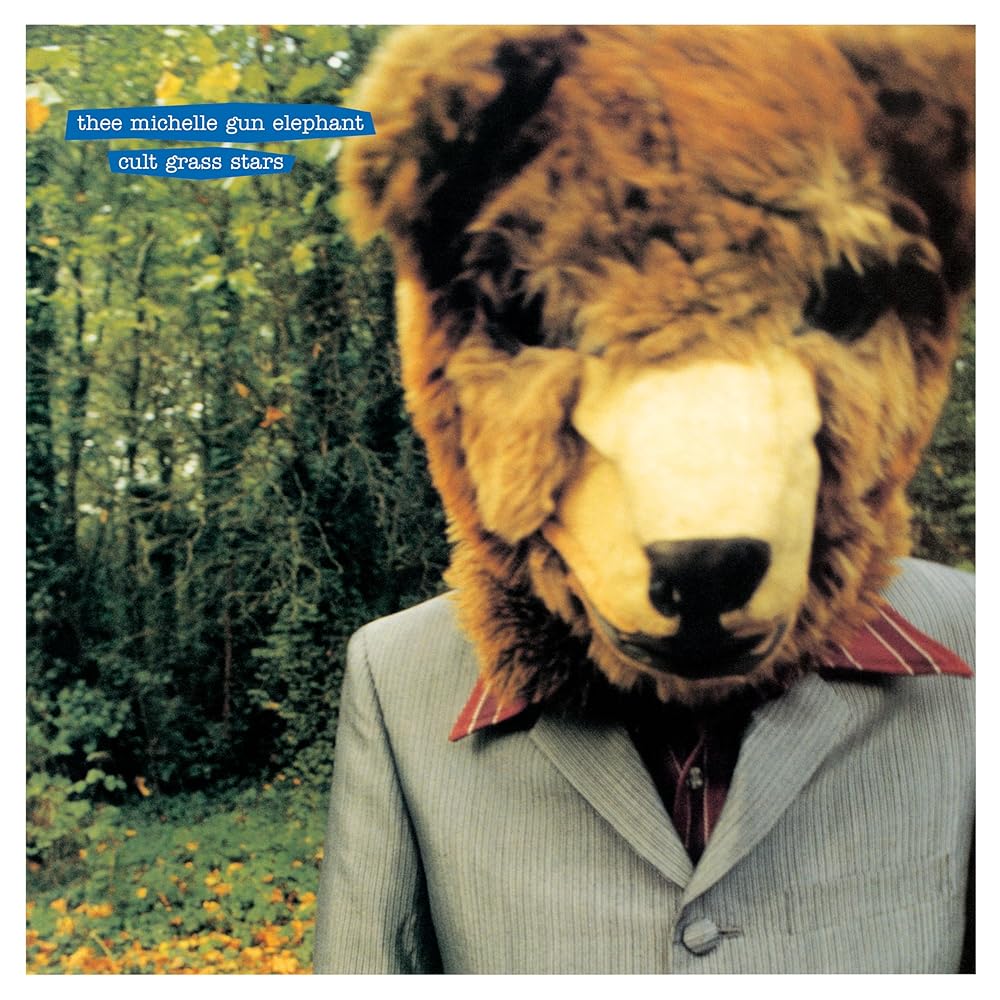 cult grass stars(生産限定盤) - THEE MICHELLE GUN ELEPHANT [Analog] [LP Record] THEE MICHELLE GUN ELEPHANT 8,162円