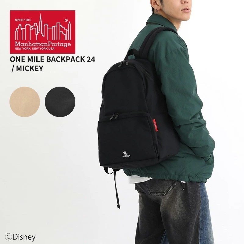 マンハッタンポーテージ リュック バックパック Manhattan Portage One Mile Backpack 24 Mickey MP2202TASMIC24 デイパック
