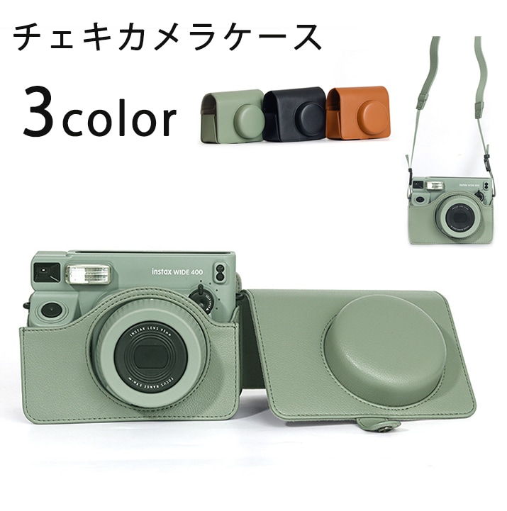 instax用 WIDE 400 チェキワイド 専用カメラバッグ カメラケース ショルダバッグ