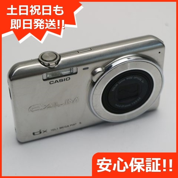 良品EX-Z770 シルバー デジカメ CASIO 43