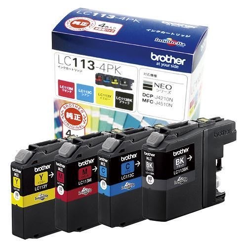 （まとめ買い）インクカートリッジ LC113-4PK LC113-4PK 00016419 [x3]