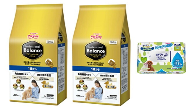 プロフェッショナル バランス １歳から 3kg 2個セット 【犬想いオリジナルデオクリーンセット】