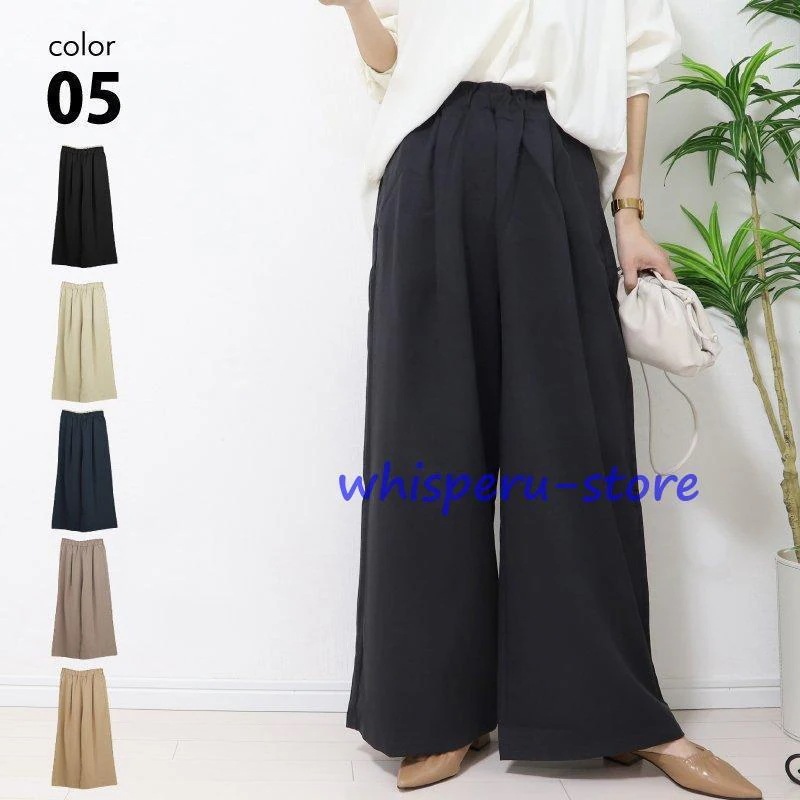 『ワイドパンツ』 レディース ワイド タック パンツ ハイウエスト エレガント 夏 ブラック ベージュ ネイビー グレージュ M L