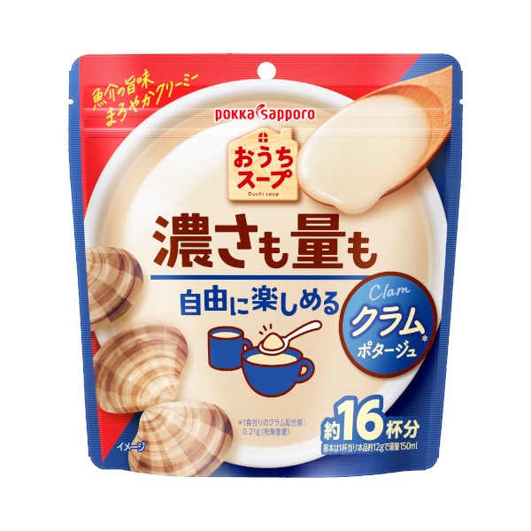 ポッカサッポロ おうちスープ クラム 袋 192g×12 メーカー直送